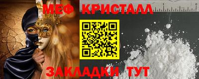 твердый Моздок