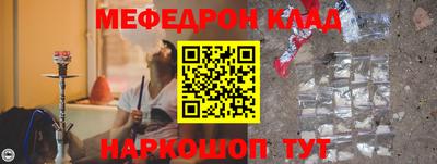 твердый Моздок