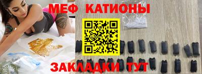 твердый Моздок