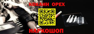 MDMA Premium VHQ Можга
