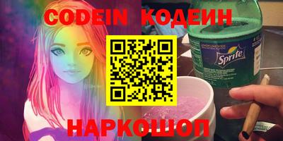 MDMA Premium VHQ Можга