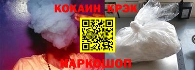 MDMA Premium VHQ Можга