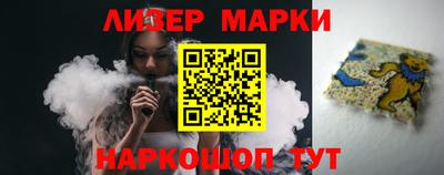 твердый Моздок