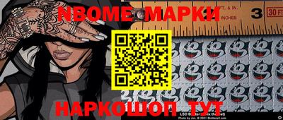 MDMA Premium VHQ Можга