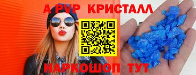 твердый Моздок