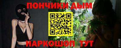 MDMA Premium VHQ Можга