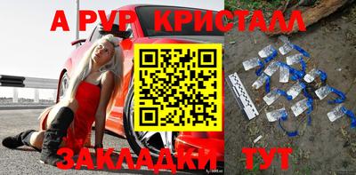 твердый Моздок