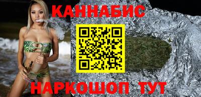 амфетамин Можайск