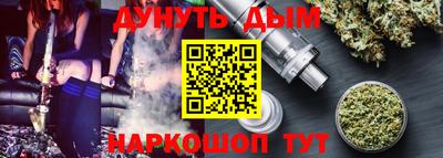 твердый Моздок