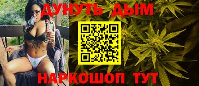 MDMA Premium VHQ Можга