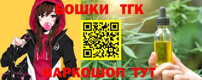 твердый Моздок