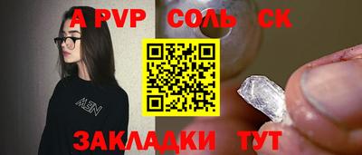 твердый Моздок