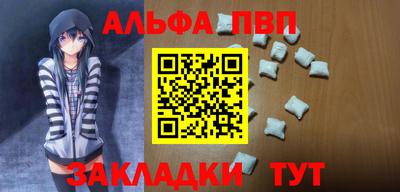твердый Моздок
