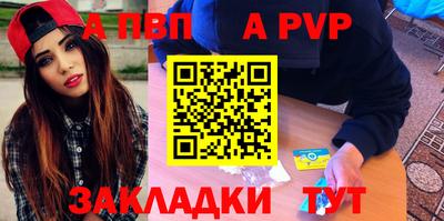 MDMA Premium VHQ Можга