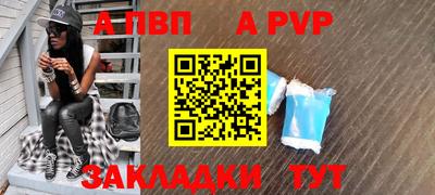 MDMA Premium VHQ Можга