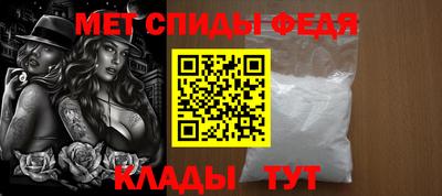 твердый Моздок