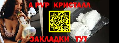 MDMA Premium VHQ Можга