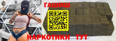 MDMA Premium VHQ Можга