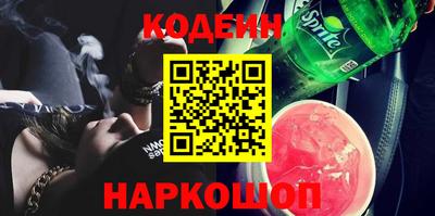 MDMA Premium VHQ Можга