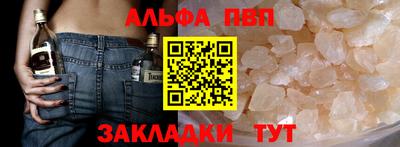 MDMA Premium VHQ Можга
