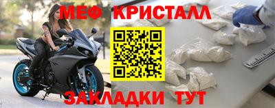 твердый Моздок