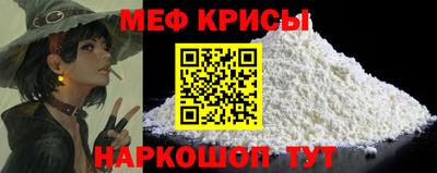 MDMA Premium VHQ Можга