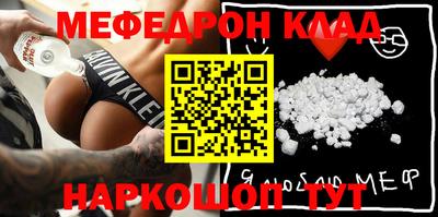 MDMA Premium VHQ Можга