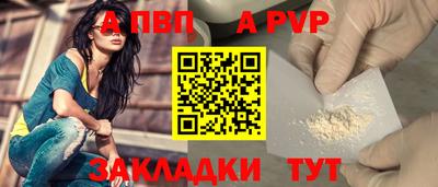 амфетамин Можайск